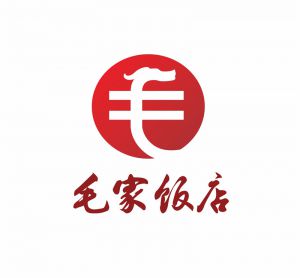毛家飯店