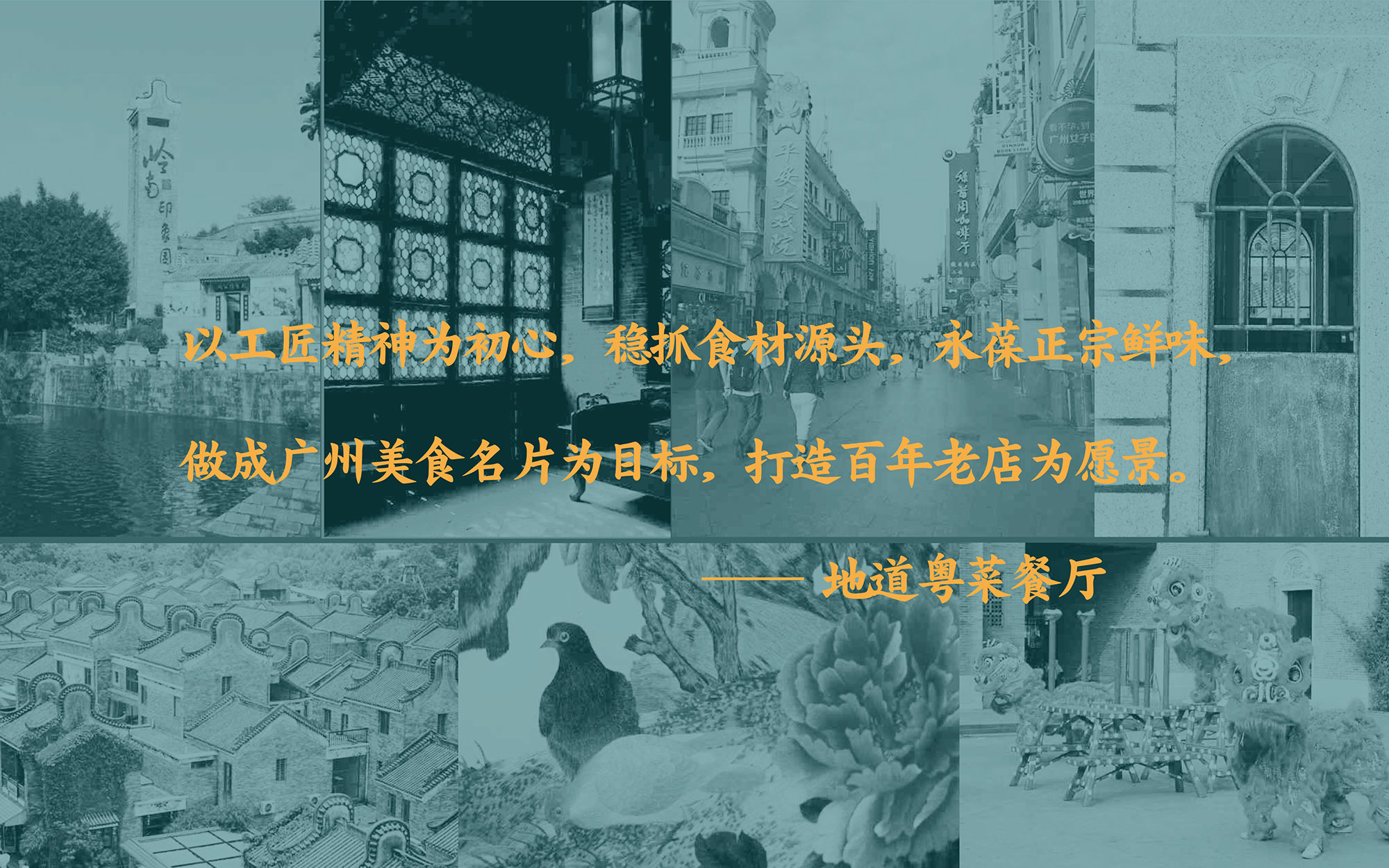 ?；浰CVI手冊(cè)8月-02.jpg