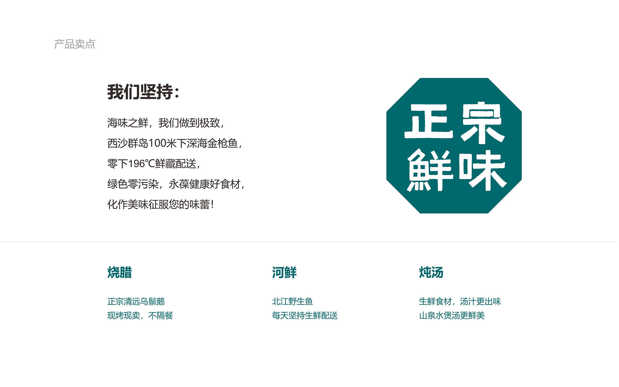 ?；浰CVI手冊(cè)8月-05.jpg