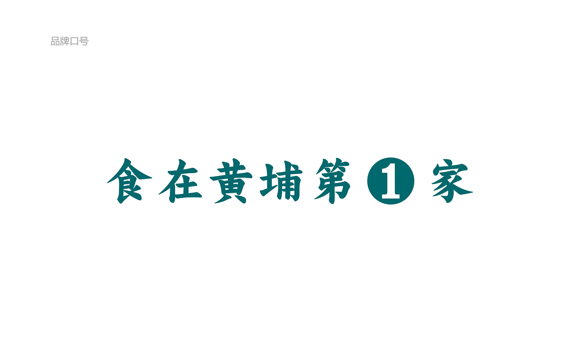 ?；浰CVI手冊(cè)8月-07.jpg