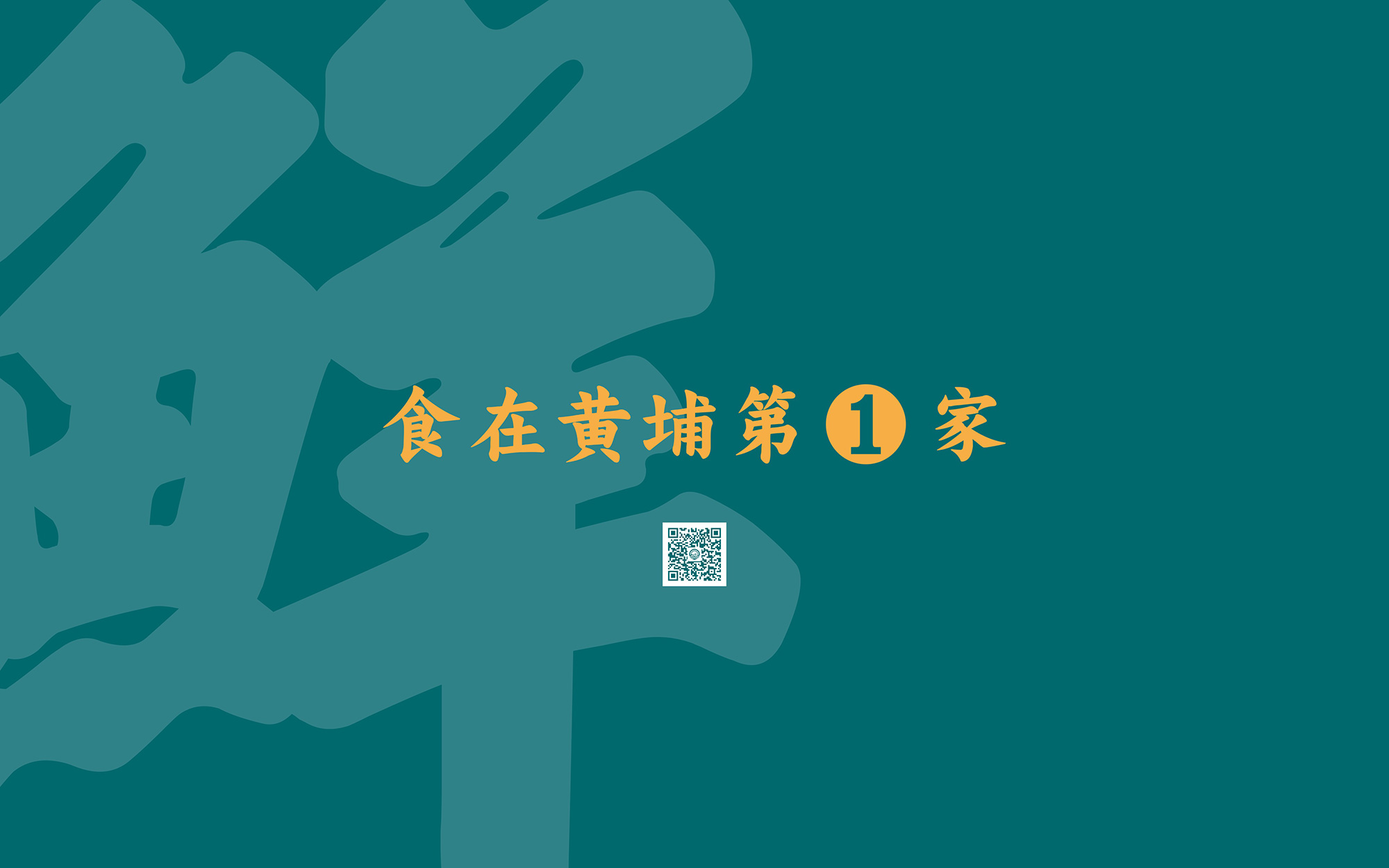 ?；浰CVI手冊(cè)8月-086.jpg